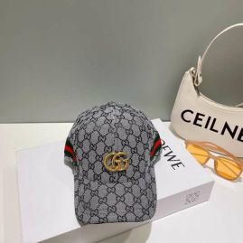 Picture of Gucci Cap _SKUGucciCapdxn92435